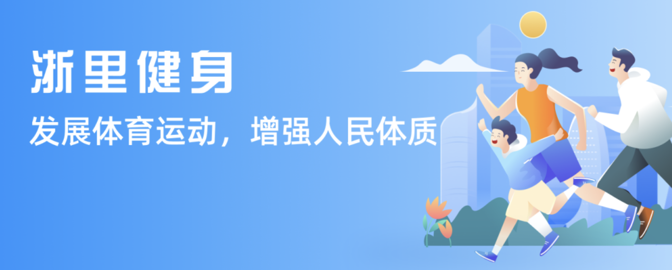 的纷争中