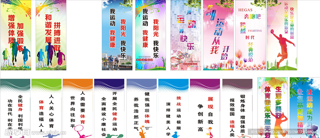 水的深远意 水的深远意