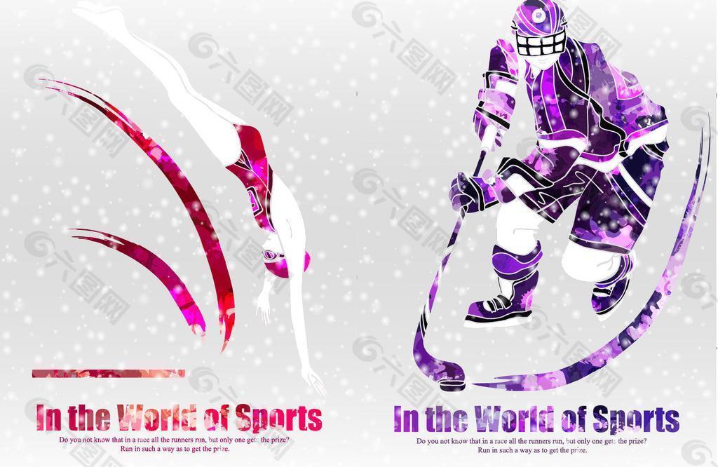 多内地球员 多内地球员