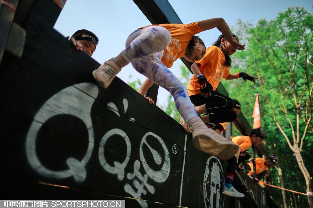 加时中一分 加时中一分